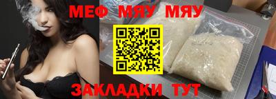 кокаин колумбия Пыть-Ях