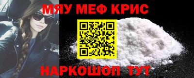 сатива Пушкино