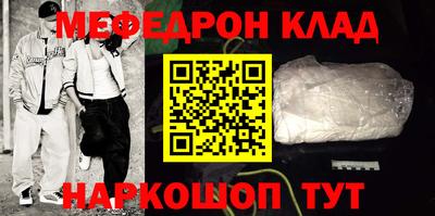 сатива Пушкино