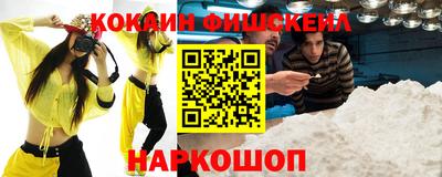 сатива Пушкино