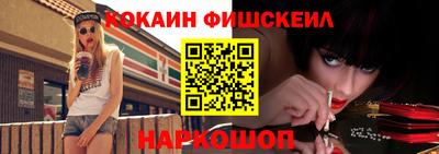 сатива Пушкино