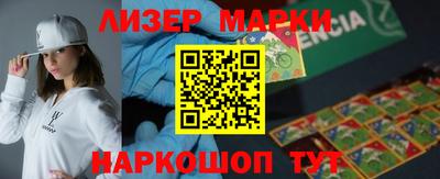 кокаин колумбия Пыть-Ях