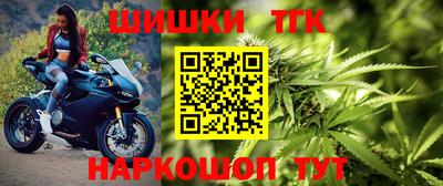 кокаин колумбия Пыть-Ях