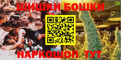 мяу мяу мука Пугачёв