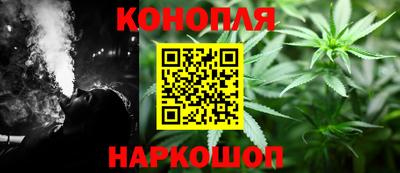 кокаин колумбия Пыть-Ях