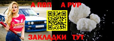 MESCALINE Пенза