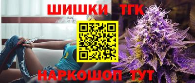 кокаин колумбия Пыть-Ях