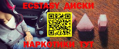 альфа пвп VHQ Партизанск
