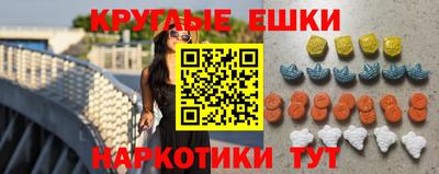 сатива Пушкино