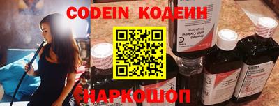 кокаин колумбия Пыть-Ях
