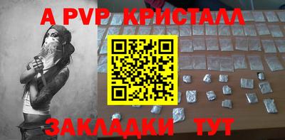 кокаин колумбия Пыть-Ях