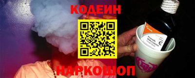 кокаин колумбия Пыть-Ях