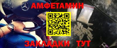 ГАЛЛЮЦИНОГЕННЫЕ ГРИБЫ Первоуральск