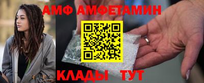 сатива Пушкино