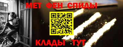 ГАЛЛЮЦИНОГЕННЫЕ ГРИБЫ Первоуральск