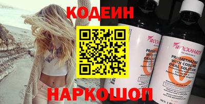 кокаин колумбия Пыть-Ях