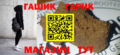 ГАЛЛЮЦИНОГЕННЫЕ ГРИБЫ Первоуральск