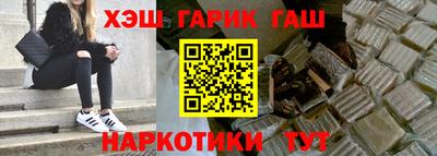 кокаин колумбия Пыть-Ях
