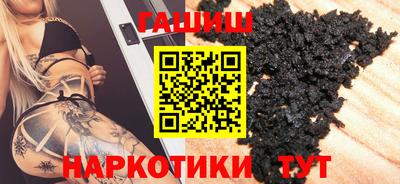 мяу мяу мука Пугачёв