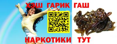 кокаин колумбия Пыть-Ях