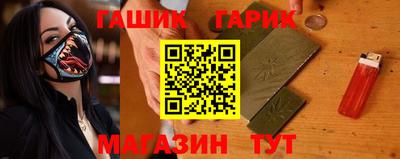 альфа пвп VHQ Партизанск