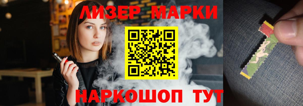 Лсд 25 экстази  ЛСД экстази ecstasy  Свободный  Вход с VPN  Лсд 25 экстази ecstasy 